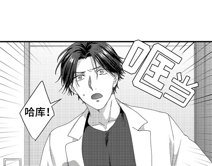 第15章：救人31