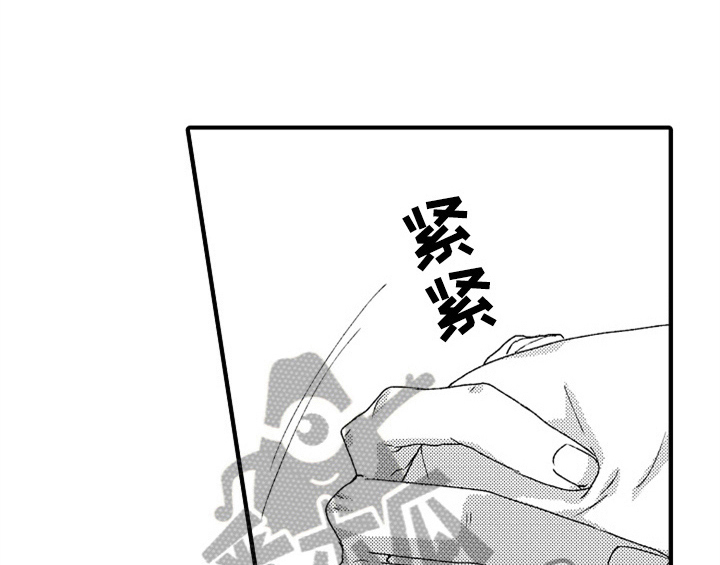 第16章：安排20