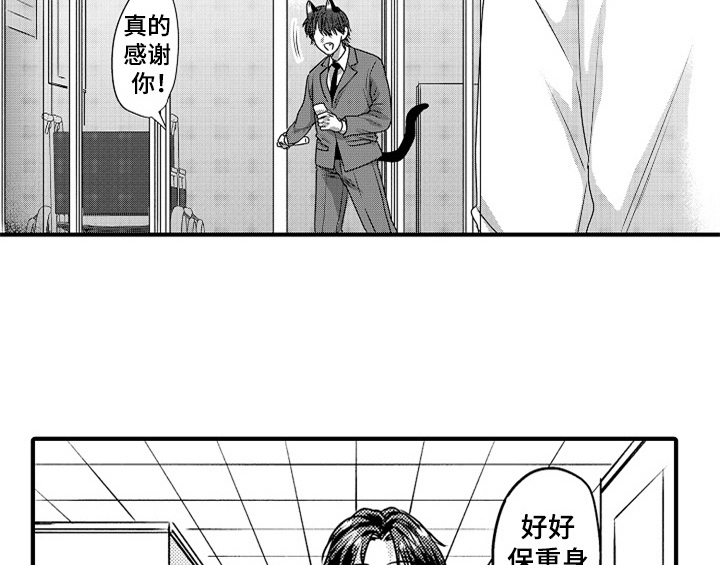 第6章：帮忙17