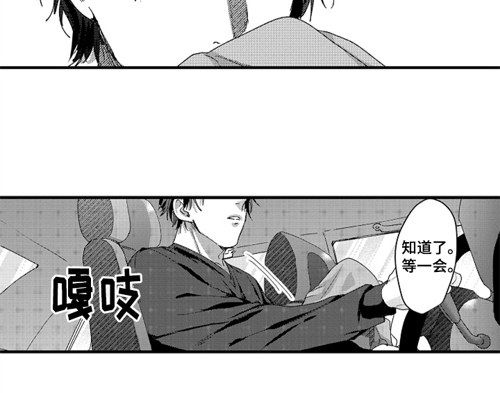 第10章：疑问3