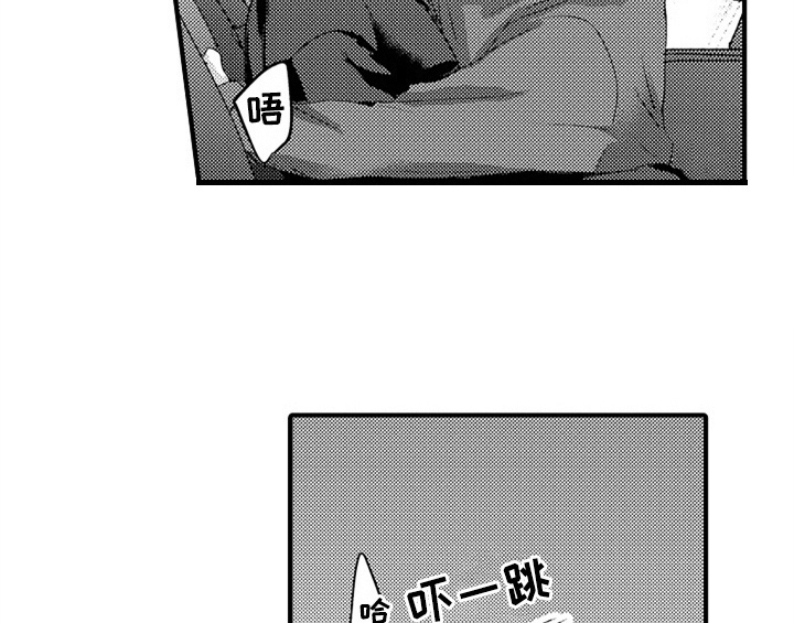 第11章：停不下来28