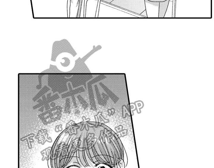 第15章：救人6