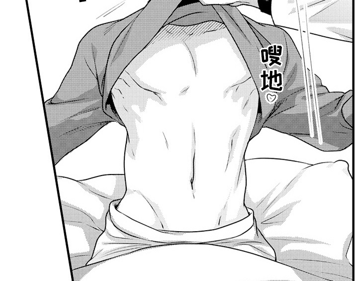 第2章：检查20