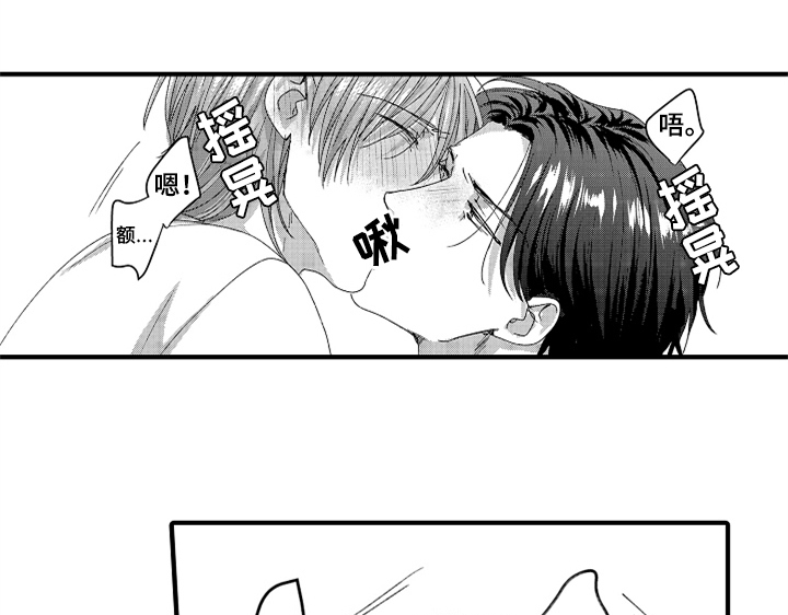 第18章：助手0