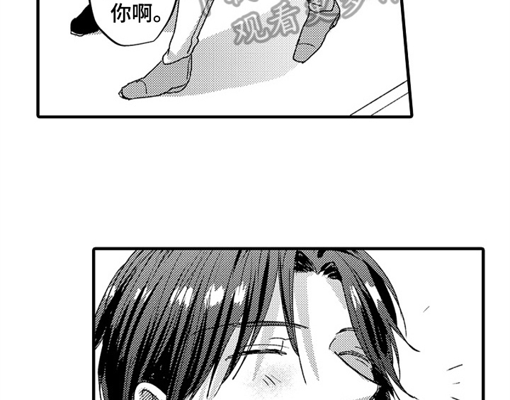第8章：睡眠15