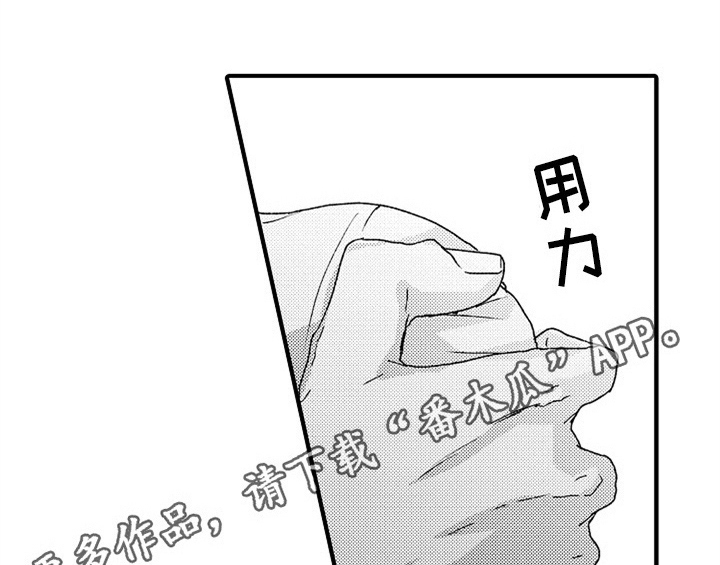 第15章：救人37
