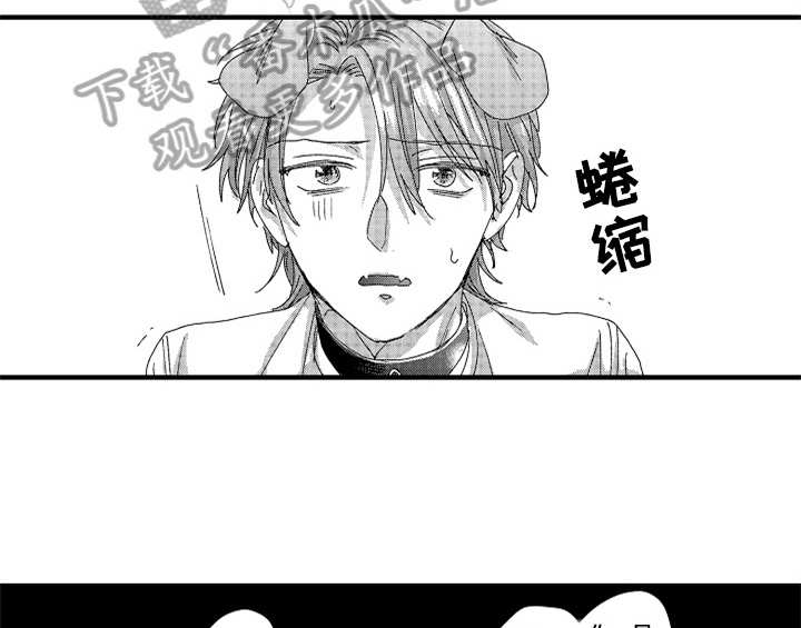 第13章：试药18