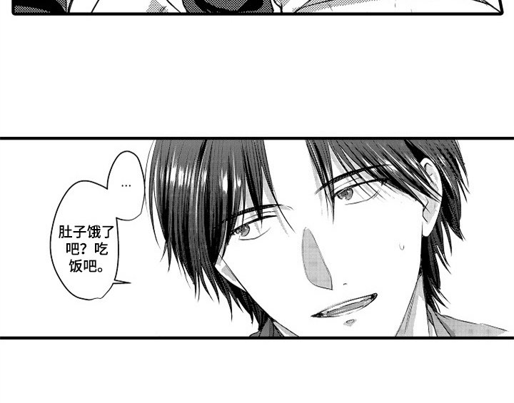 第7章：气味22