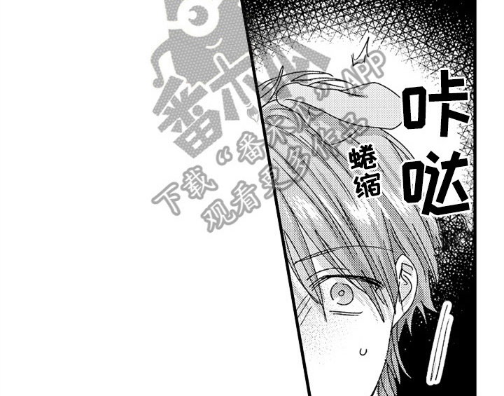 第15章：救人28
