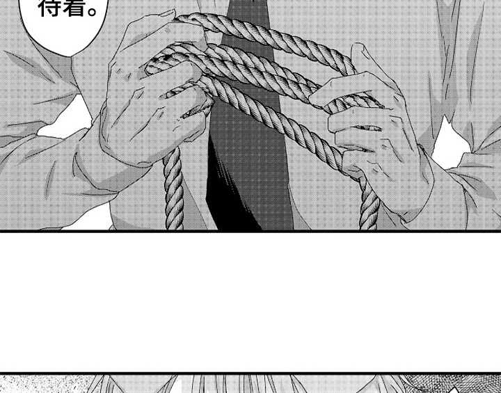 第15章：救人26