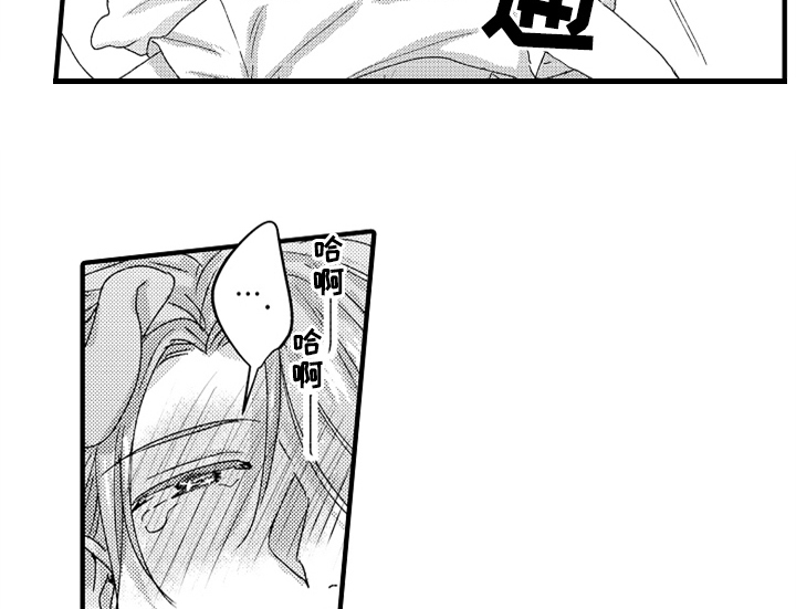 第18章：助手9