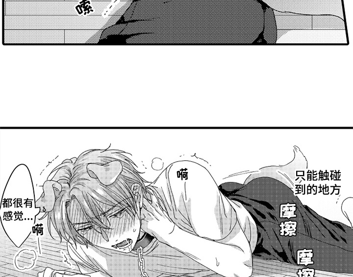 第14章：决定8