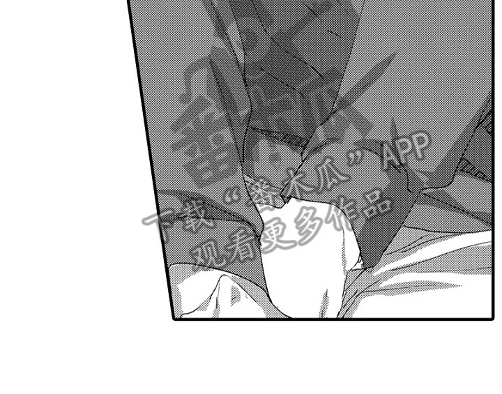 第10章：疑问22