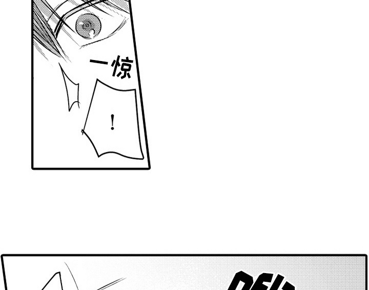 第6章：帮忙34