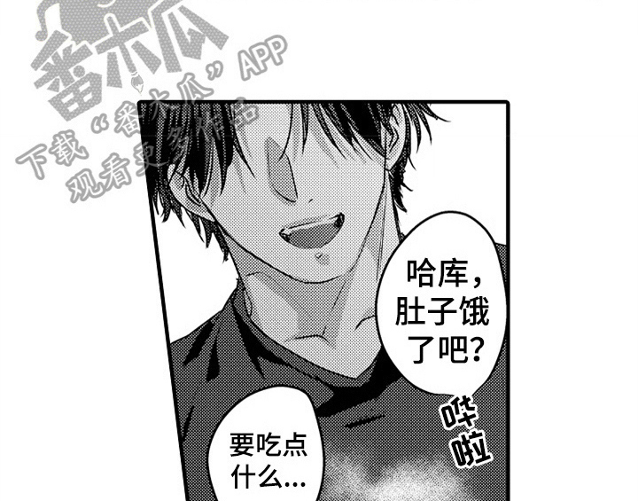 第6章：帮忙32
