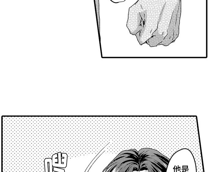 第16章：安排32