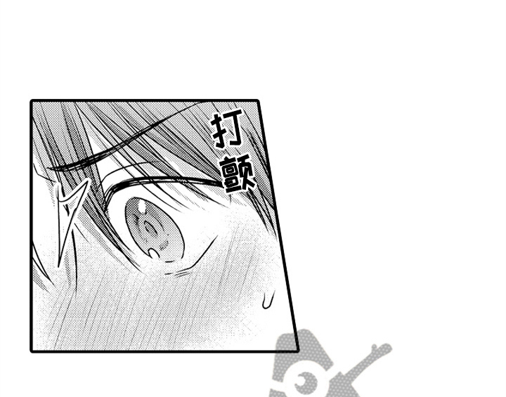 第4章：痕迹8