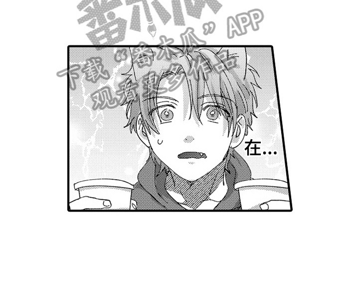 第8章：睡眠25