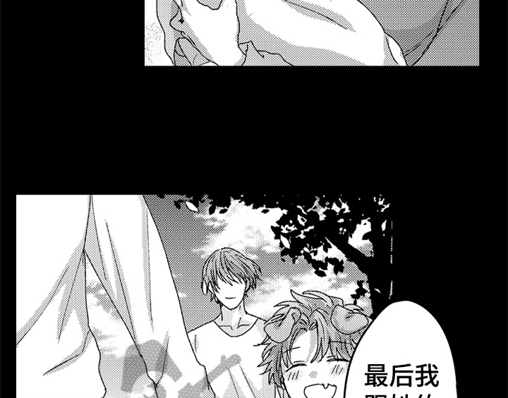 第16章：安排10