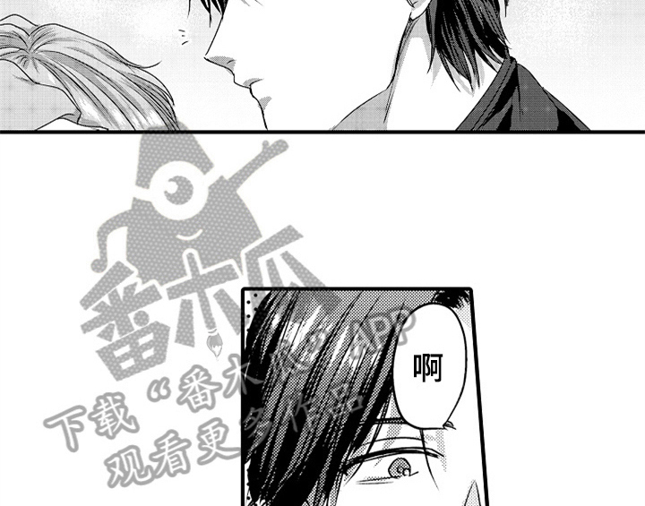 第4章：痕迹17