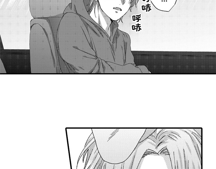 第12章：再遇14