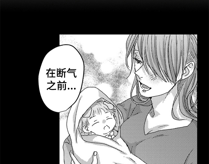 第16章：安排9