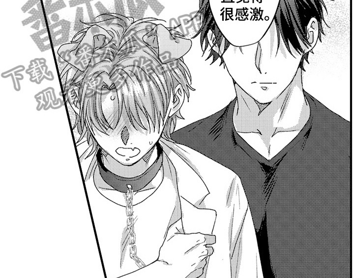 第16章：安排24