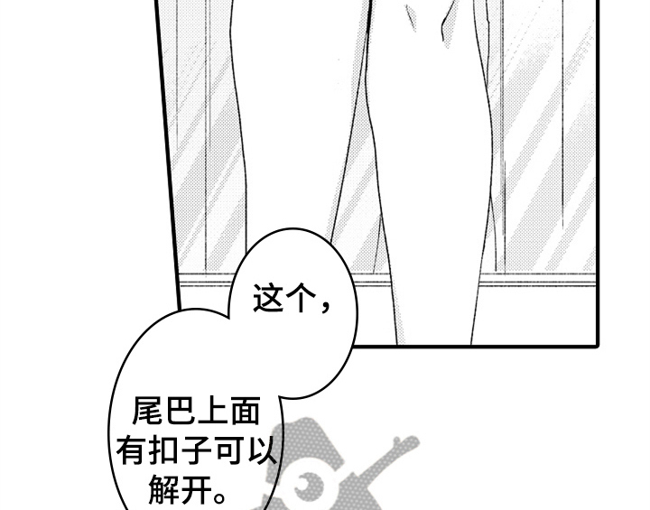 第9章：惊吓7