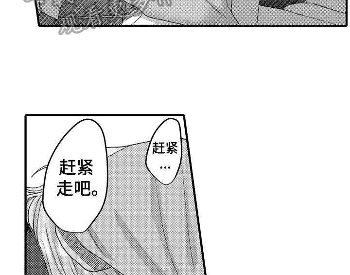 第10章：疑问1