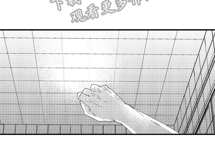 第13章：试药1