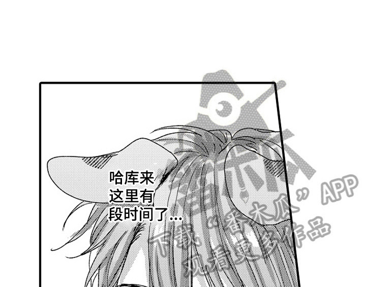 第7章：气味29