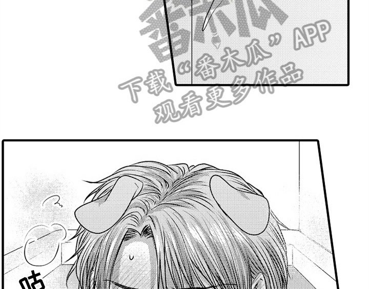 第4章：痕迹23