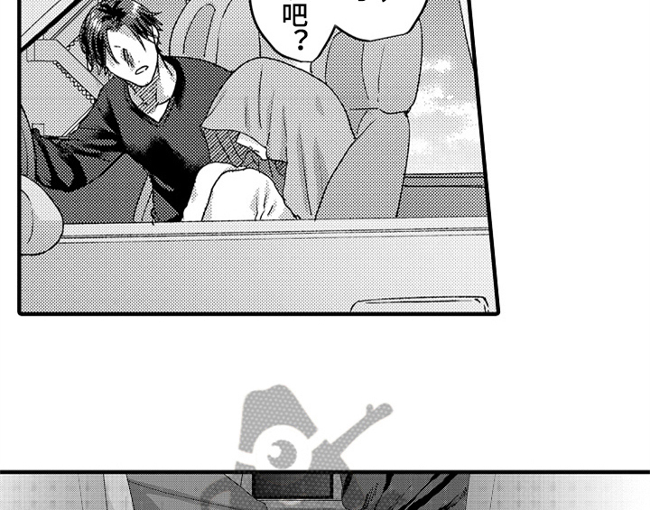 第10章：疑问8