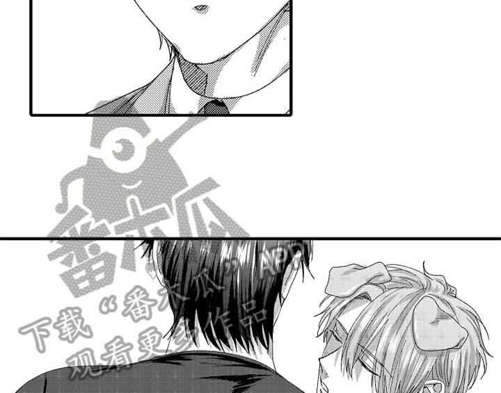 第12章：再遇30