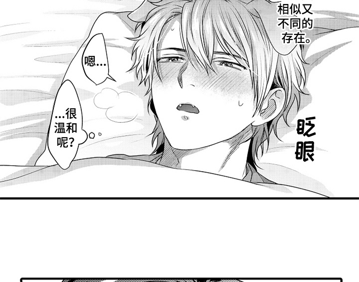 第2章：检查9