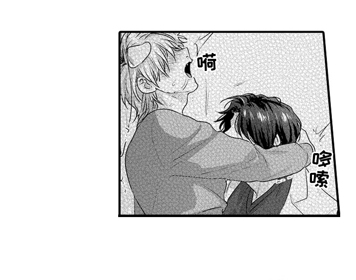 第9章：惊吓13