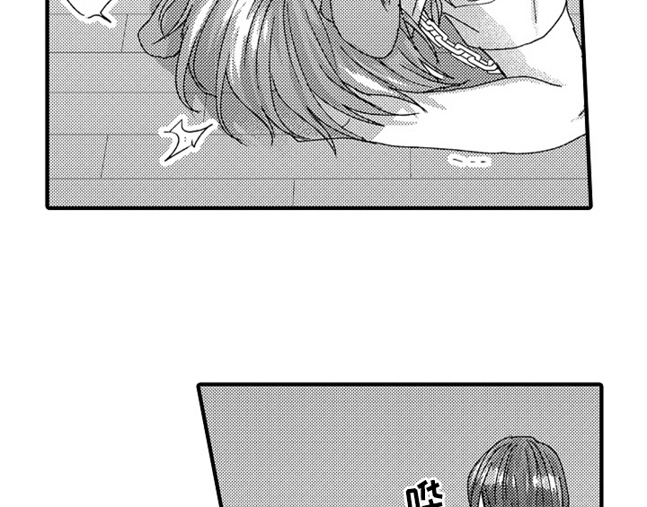 第14章：决定14