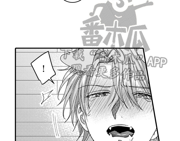 第15章：救人12