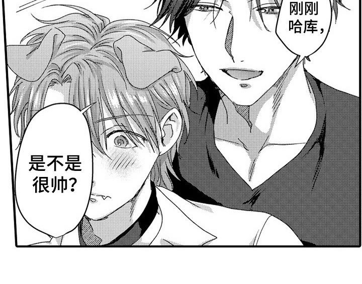 第16章：安排34