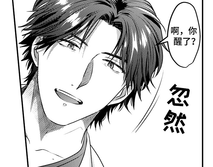第2章：检查10