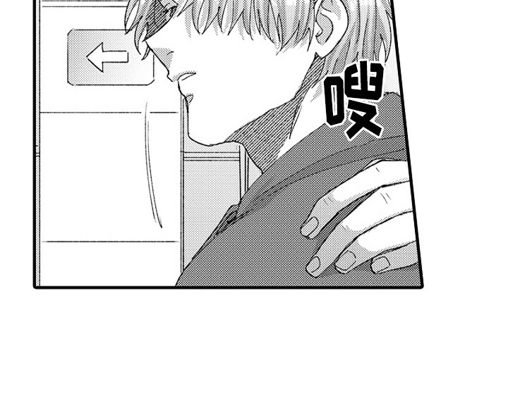 第9章：惊吓25