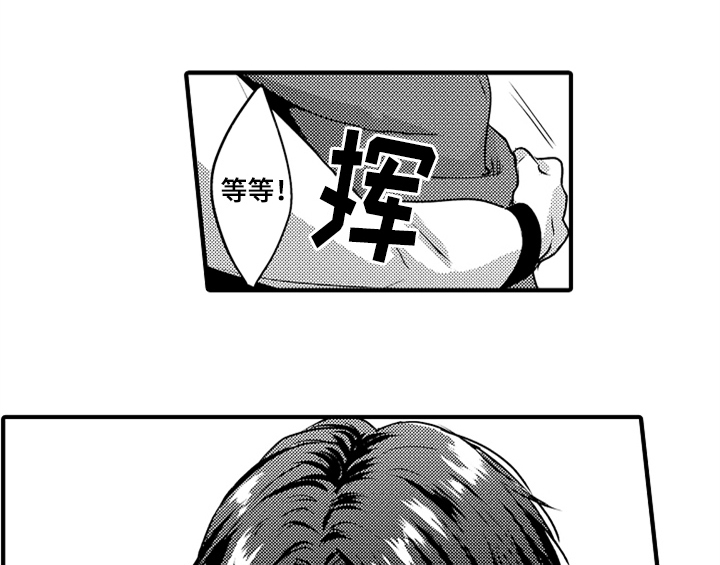 第2章：检查0