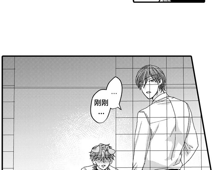 第15章：救人29