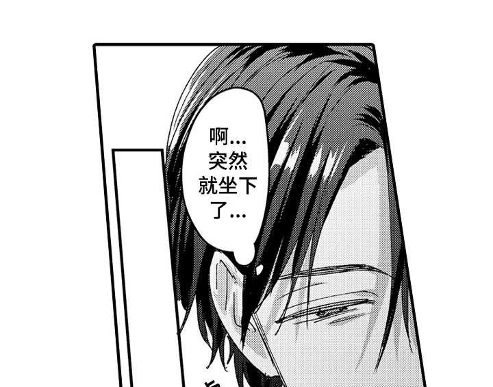 第8章：睡眠20