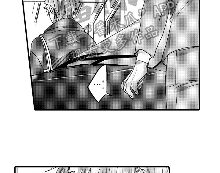 第9章：惊吓24