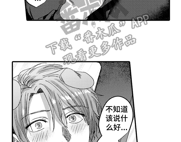 第11章：停不下来1