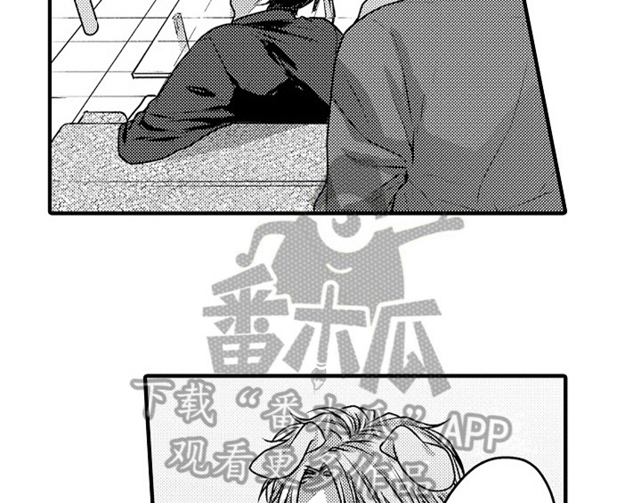 第4章：痕迹28
