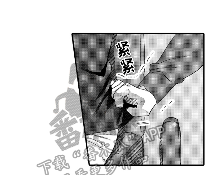第10章：疑问4