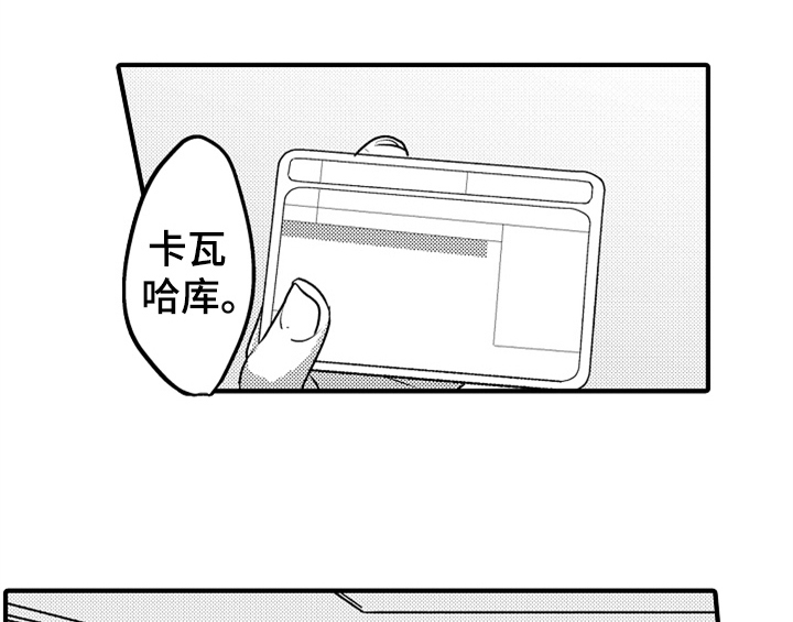 第2章：检查4