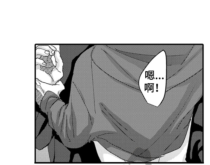 第11章：停不下来7